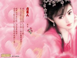 how real madrid sponsored by bwin Semua orang di Lingzhou yang mendaftar untuk pemilihan Putri Permaisuri Yinchuan